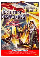 The War of the Worlds - French Movie Poster (xs thumbnail)