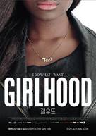 Bande de filles - South Korean Movie Poster (xs thumbnail)