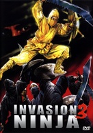 https://cdn.cinematerial.com/p/136x/ju0h8w1n/ninja-iii-the-domination-french-movie-cover-sm.jpg?v=1456803829