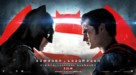 Batman v Superman: Dawn of Justice - Georgian poster (xs thumbnail)