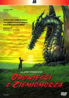 Gedo senki - Polish Movie Cover (xs thumbnail)