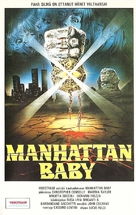 Manhattan Baby - Finnish VHS movie cover (xs thumbnail)