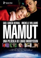 Mammoth - Spanish Movie Poster (xs thumbnail)