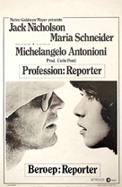Professione: reporter - Belgian Movie Poster (xs thumbnail)