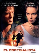 The Specialist - Argentinian DVD movie cover (xs thumbnail)