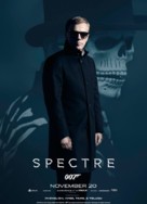 Spectre - Indian Movie Poster (xs thumbnail)