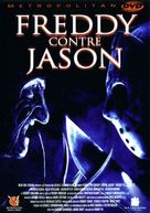 Freddy vs. Jason - French DVD movie cover (xs thumbnail)