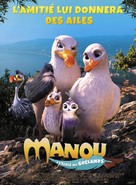 Manou the Swift - French Movie Poster (xs thumbnail)