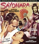 Sayonara - Italian Blu-Ray movie cover (xs thumbnail)
