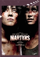 Martyrs - German Movie Cover (xs thumbnail)