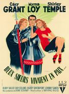 The Bachelor and the Bobby-Soxer - French Movie Poster (xs thumbnail)