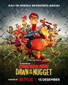 Chicken Run: Dawn of the Nugget - Indonesian Movie Poster (xs thumbnail)