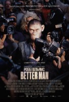 Better Man - Ukrainian Movie Poster (xs thumbnail)