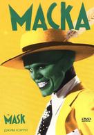 The Mask - Russian DVD movie cover (xs thumbnail)