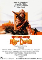 King David - Spanish Movie Poster (xs thumbnail)