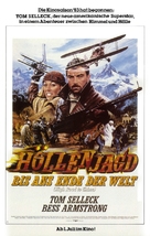 High Road to China - German Movie Poster (xs thumbnail)