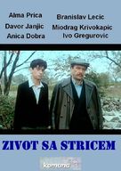 Zivot sa stricem - Yugoslav Movie Cover (xs thumbnail)