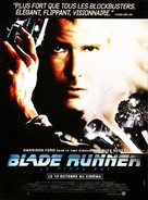 Blade Runner - French Re-release movie poster (xs thumbnail)