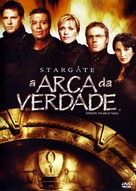 Stargate: The Ark of Truth - Brazilian DVD movie cover (xs thumbnail)
