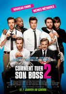 Horrible Bosses 2 - Belgian Movie Poster (xs thumbnail)