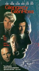 Glengarry Glen Ross - VHS movie cover (xs thumbnail)