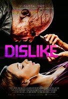 Dizlayk - British Movie Poster (xs thumbnail)