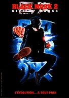 Black Mask 2: City of Masks - French Movie Poster (xs thumbnail)
