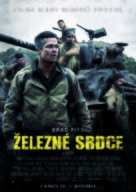 Fury - Slovak Movie Poster (xs thumbnail)