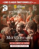 Io capitano - French poster (xs thumbnail)