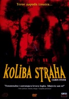 Cabin Fever - Croatian DVD movie cover (xs thumbnail)