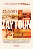 Zaytoun - British Movie Poster (xs thumbnail)