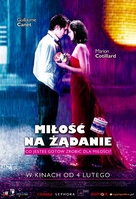 Jeux d&#039;enfants - Polish Movie Poster (xs thumbnail)