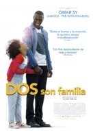 Demain tout commence - Chilean Movie Poster (xs thumbnail)