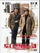 Donnie Brasco - South Korean DVD movie cover (xs thumbnail)