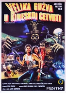Big Trouble In Little China - Yugoslav Movie Poster (xs thumbnail)