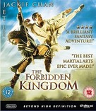 The Forbidden Kingdom - British Blu-Ray movie cover (xs thumbnail)
