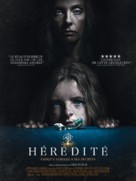 Hereditary - French Movie Poster (xs thumbnail)