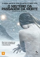 The Dyatlov Pass Incident - Brazilian DVD movie cover (xs thumbnail)