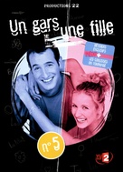 &quot;Un gars, une fille&quot; - French DVD movie cover (xs thumbnail)
