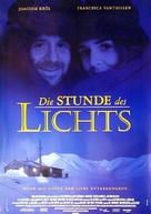 When the Light Comes - German Movie Poster (xs thumbnail)