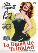 Affair in Trinidad - Spanish Movie Poster (xs thumbnail)