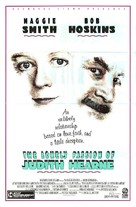 The Lonely Passion of Judith Hearne - Movie Poster (xs thumbnail)