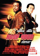 Rush Hour 3 - Swedish Movie Poster (xs thumbnail)