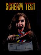 Scream Test - Movie Cover (xs thumbnail)