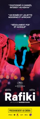 Rafiki - French Movie Poster (xs thumbnail)