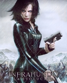 Underworld: Evolution - Mexican DVD movie cover (xs thumbnail)