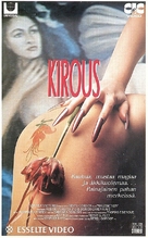 Satan&#039;s Princess - Finnish VHS movie cover (xs thumbnail)