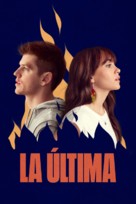 &quot;La &uacute;ltima&quot; - Spanish Movie Poster (xs thumbnail)