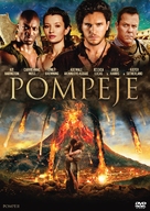 Pompeii - Slovak DVD movie cover (xs thumbnail)