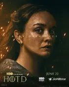"House of the Dragon" Poster